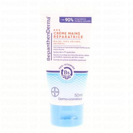 BEPANTHEN Derma - Cr&egrave;me mains r&eacute;paratrice 50ml