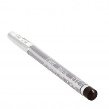 EYE CARE Crayon liner yeux brun 1,1g
