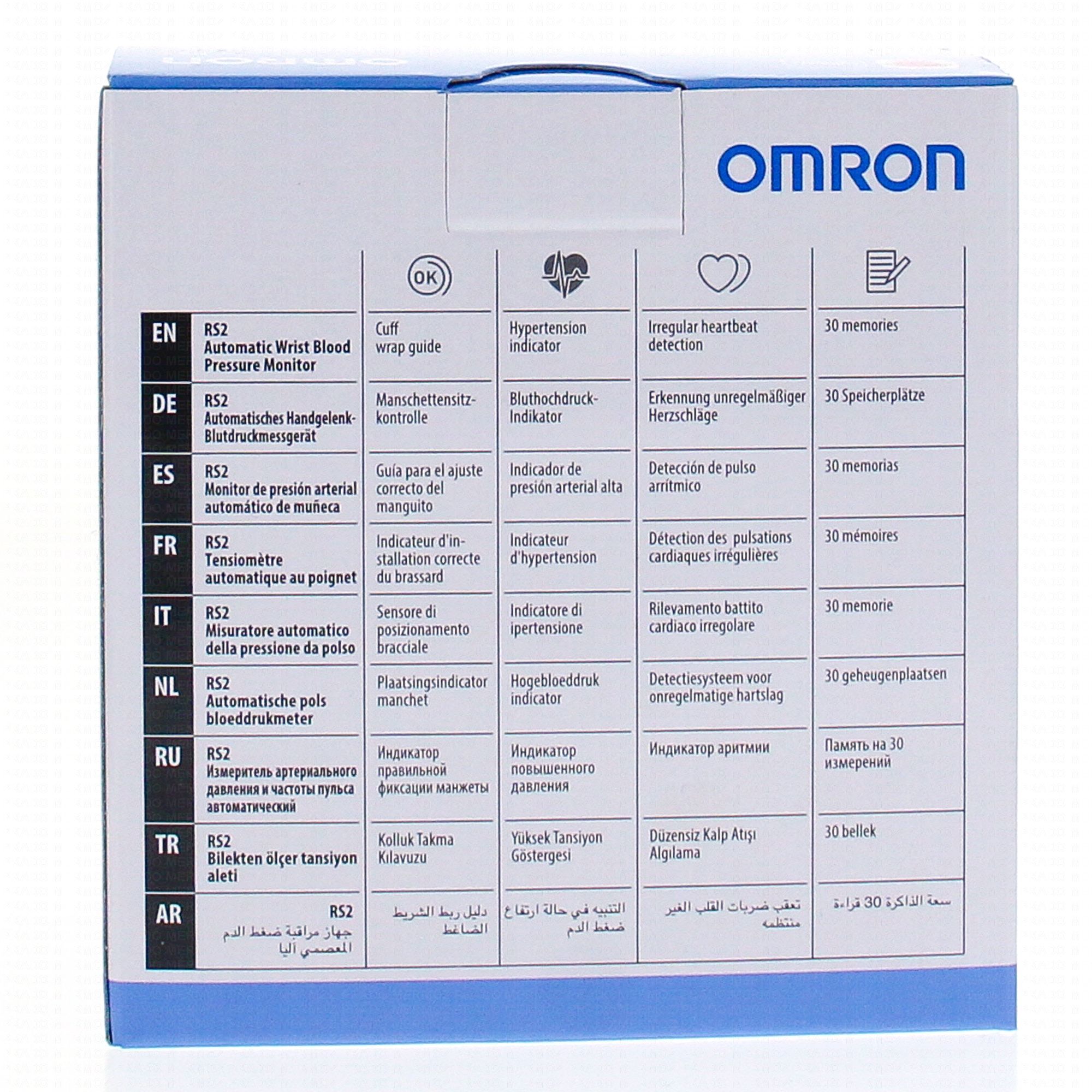 OMRON M2 Intelli IT Tensiomètre automatique brassard - Pharmacie Prado  Mermoz