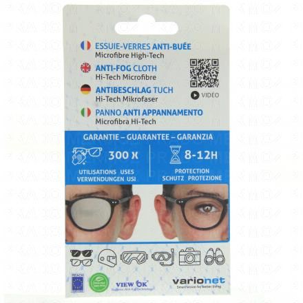 VARIONET Microfibre essuie verres antibuée