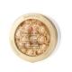 ELIZABETH ARDEN Advanced Ceramide - S&eacute;rum Quotidien R&eacute;novateur de Jeunesse 60 capsules - Illustration n&deg;1