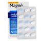 NUTREOV Magné control magnésium marin vitamines b6-b9 - Illustration n°2